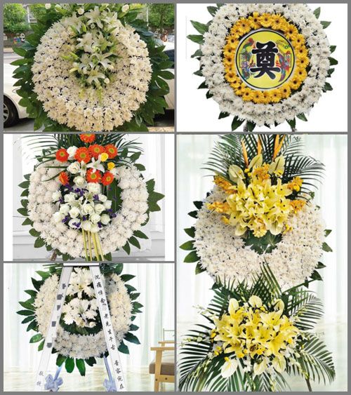 山东莱芜莱城区苗山镇北方山村花圈速递